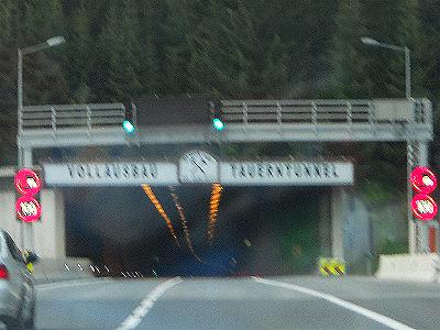 voll ausgebauter Tauerntunnel